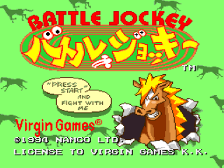 Battle Jockey title screen for Super Famicom